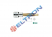 ST25804SC Soquete com Bit Multidentado Longo 1/2" Sata M10